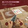 Funpola 3d Wooden Puzzle Christmas House 384 Pieces