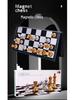 UB Magnetic Gold and Silver Folding International Chess Set - Medium Size for Adults and Kids