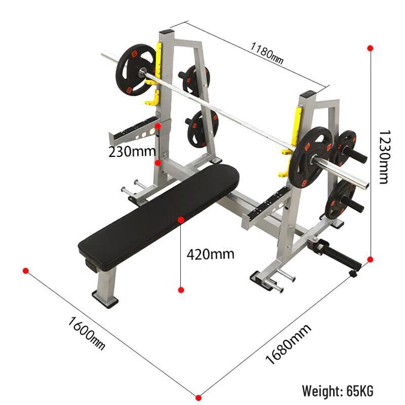 WF Weilikang Adjustable Weight Bench with Barbell Set
