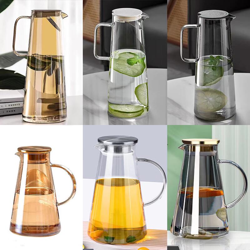 Aizlv Heat-Resistant Glass Water Pitcher