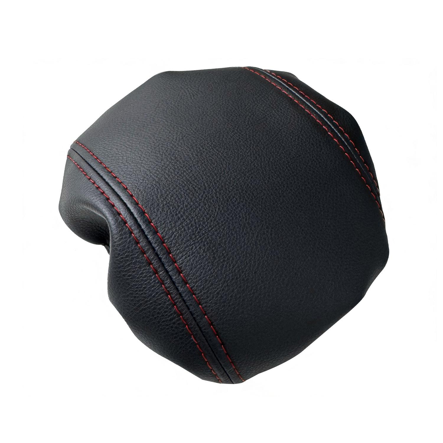 

Leather Armrest Cover for Subaru Forester (2013-2018) - Tool-Free Installation