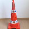 HANDUNYOU 90cm Flashing Traffic Cone