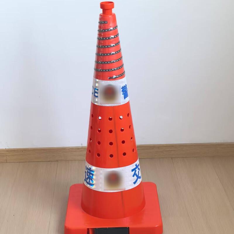 

HANDUNYOU 90cm Flashing Traffic Cone