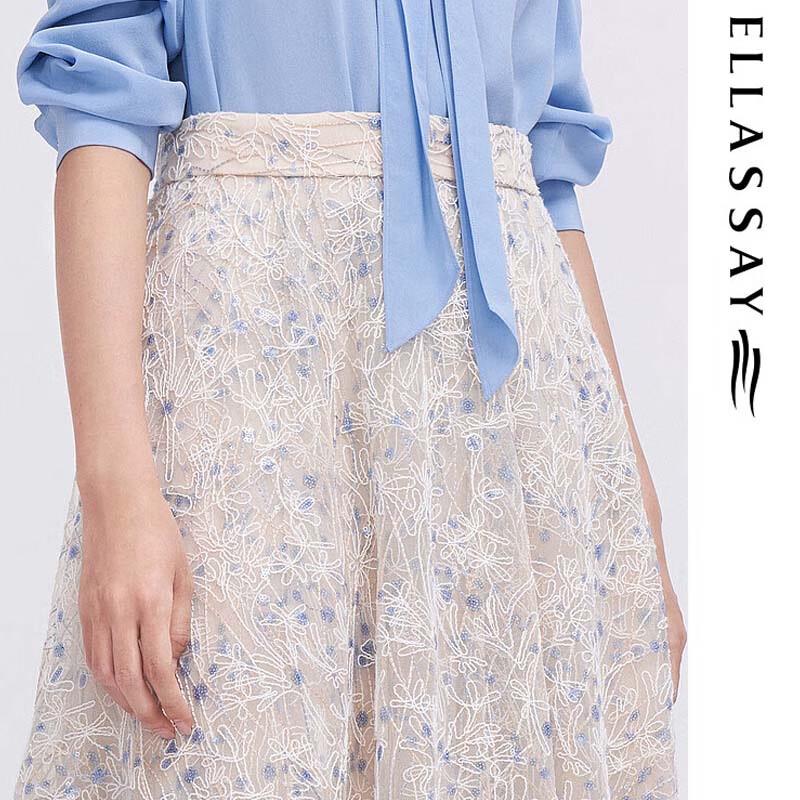 ELLASSAY Women's Double-Layer Hem Skirt EWE342Q03200