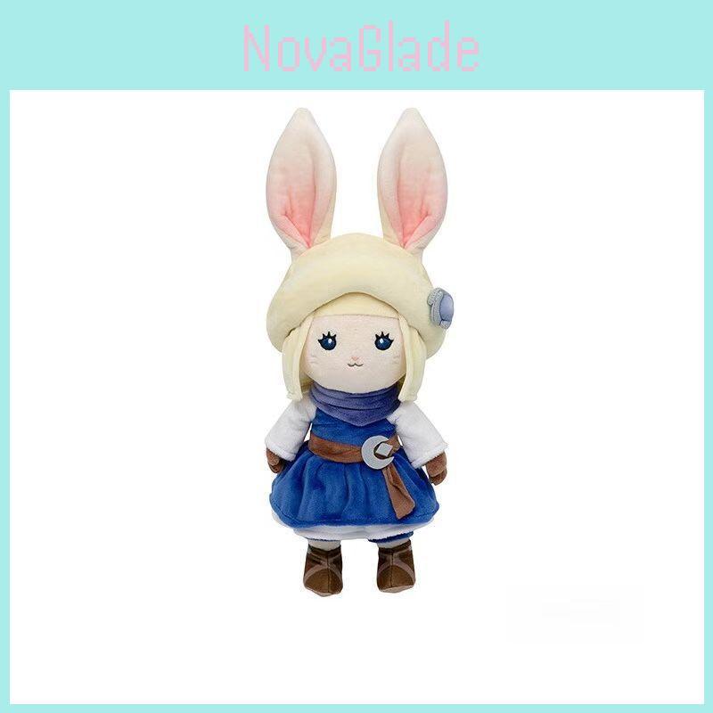 Final Fantasy 14 Bunny Plush Toy Soft Fluffy Collectors Decor For Fans