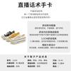Inner Height Increase of 0.5cm Wula Grass Pigskin Insole Canvas Shoes 2025 New Casual Board Shoes Versatile Little White Shoes Women