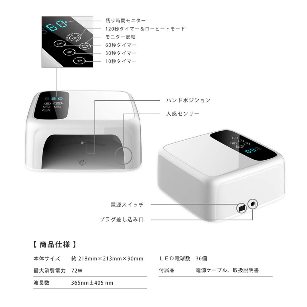 iro gel Startovací sada gelových nehtů s vysoce výkonnou lampou 30 barev LED typu chip automatická detekce režim nízkého tepla součástí kompatibilní s UV/LED, součástí,