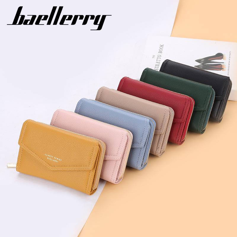 Women's Short Wallet - Baellerry Korean Style Lychee Pattern Zipper Coin Purse, Fashionable Handheld Small Wallet