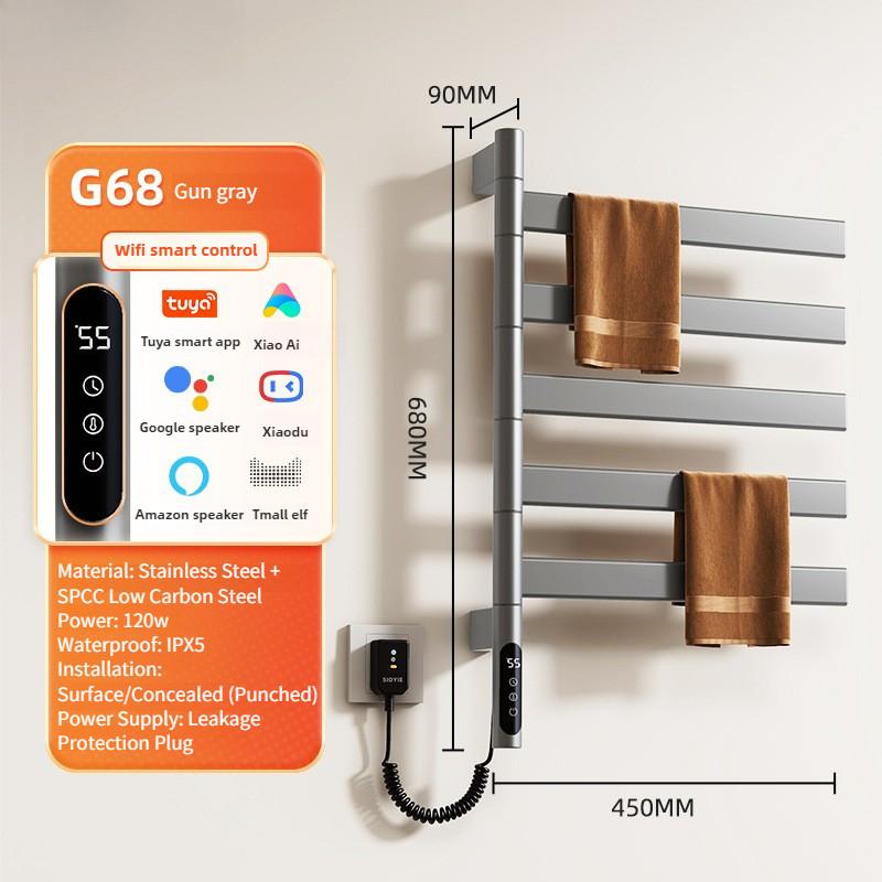 Wall Mounted Rotating Electric Heating Towel Bar Home Bathroom Intelligent Constant Temperature Drying Towel Rack