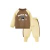 Minibala Boys' Fleece Lined Sweatshirt & Pants Set