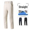 2026 Spring/Summer Men's Korean Style Faux Cowhide Zipper Casual Pants - Loose, Comfortable, Versatile, Fashionable