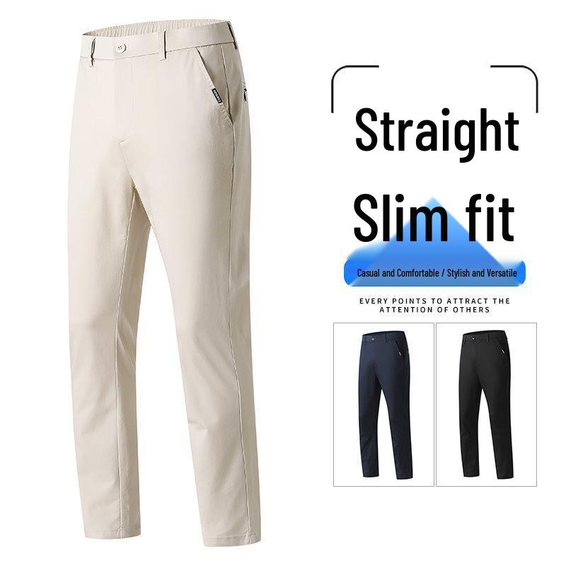2026 Spring/Summer Men's Korean Style Faux Cowhide Zipper Casual Pants - Loose, Comfortable, Versatile, Fashionable