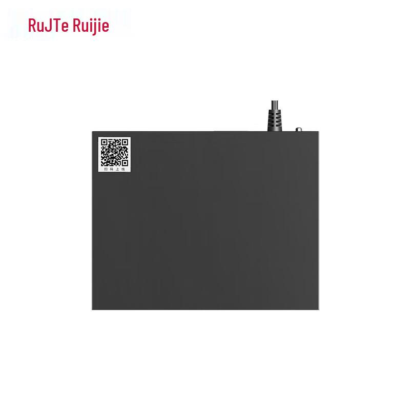 Ruijie 10-Port Gigabit PoE Überwachungsschalter