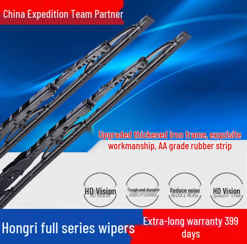

Original Hongri S1 & U8 Wiper Blades Rubber Strip for Hongdou Electric Vehicle Hongri S1
