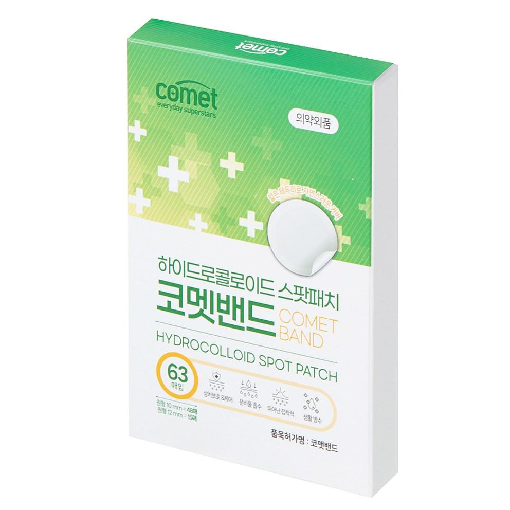 Comet Hydrocolloid Spot Patch Mixed Type, 63 Patches