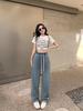 Women's High Waist Lyocell Tencel Wide-Leg Floor-Length Denim Pants - Summer Style