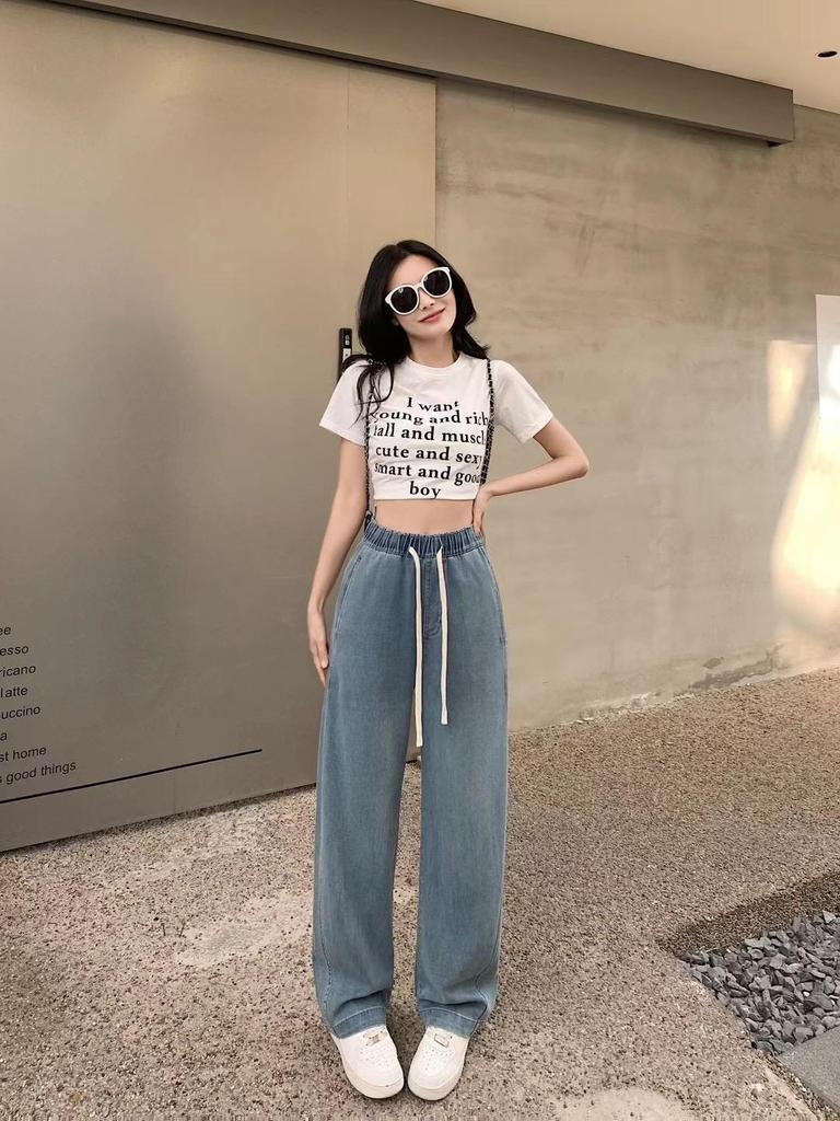 Women's High Waist Lyocell Tencel Wide-Leg Floor-Length Denim Pants - Summer Style