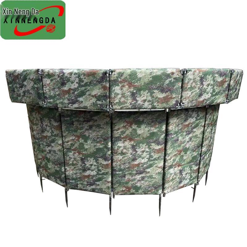 Xinnengda Type 97 Portable Training Bunker