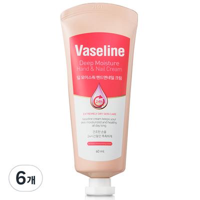 24h Deep Moisture Hand & Nail Cream, 60ml, 6 Pcs.
