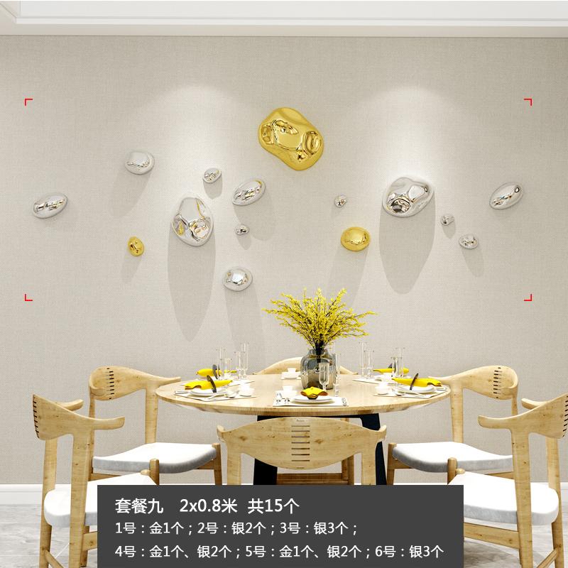 Wall Decoration Wind Chime Hanging Electroplated Stone Living Room Background Wall Hanging Abstract Irregular Stone Wall Decor