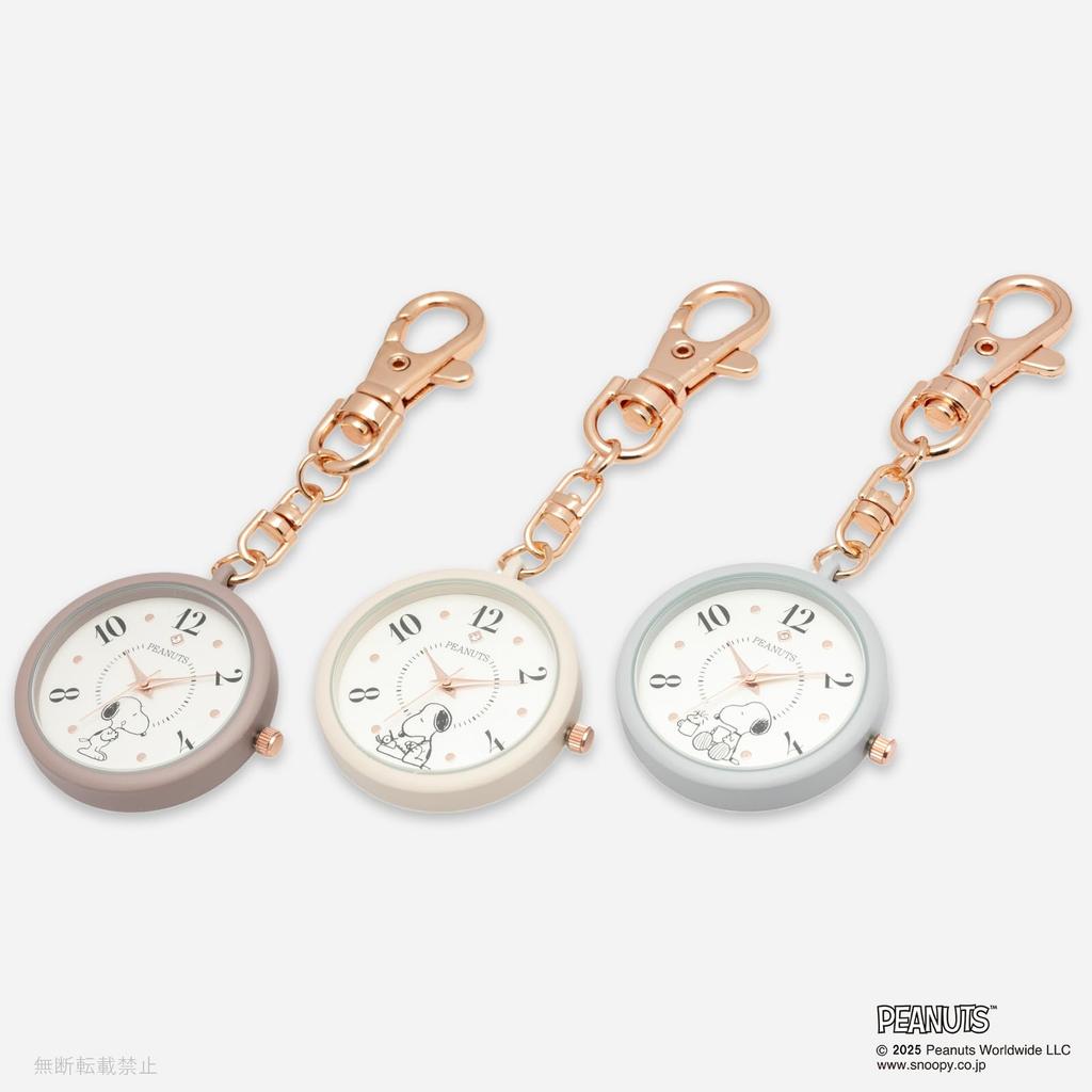 Fieldwork Analog Pocket Watch with Snoopy Color Case KC Watch Women's Keychain, Design, G, White, PNT049-1