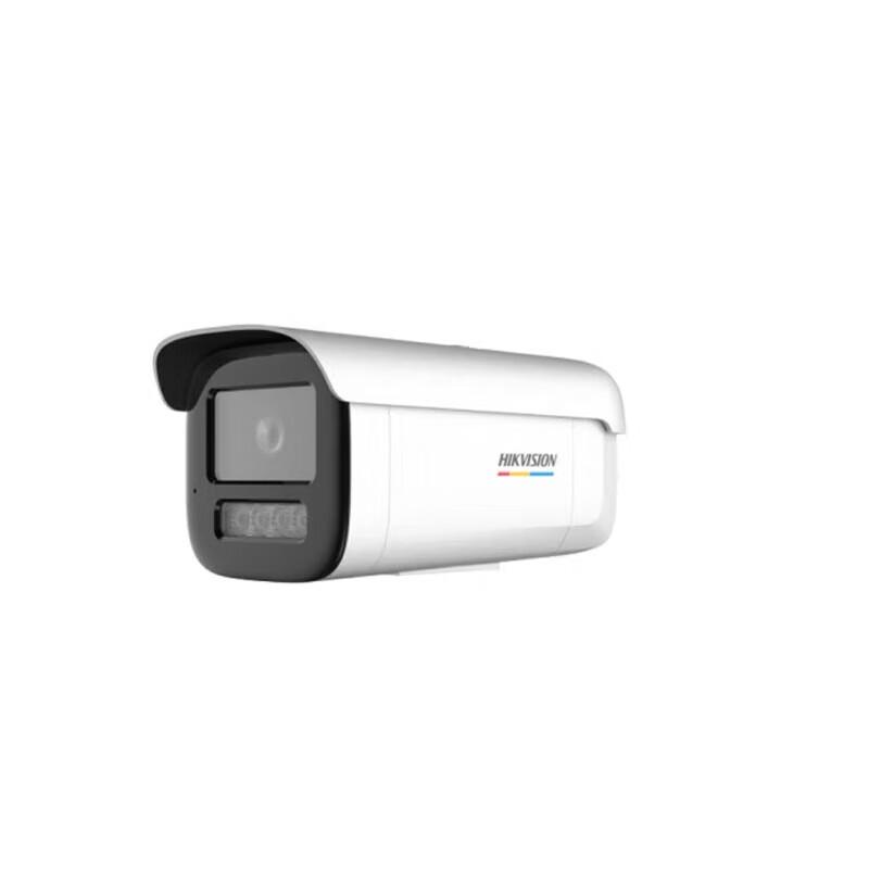 

Hikvision DS-2CD3T27WDA4-L 2MP Smart PoE Network Camera CN plug (adapter included)