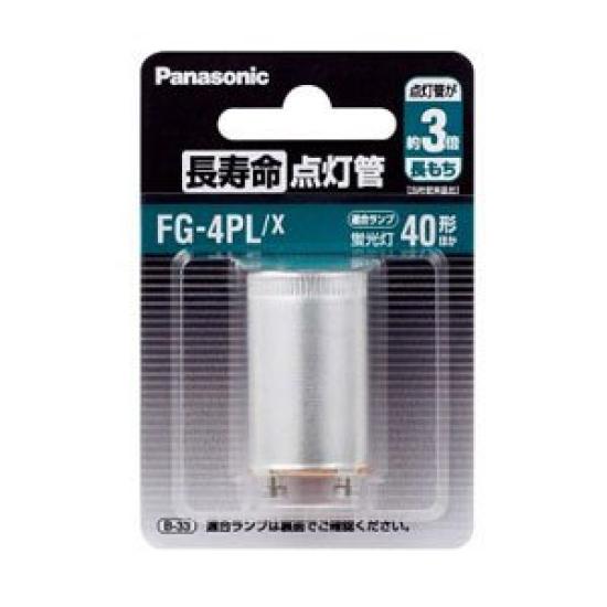 

Panasonic long life lighting tube [1 piece] FG-4PLX 1 piece (x 1)