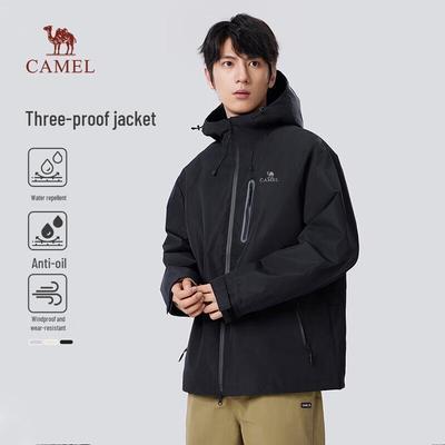 Outdoor Casual Three-Proof Hooded Jacket