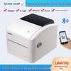 Xinyie 420B Bluetooth Thermal Label Printer 203dpi Wireless/WIFI for Cross-border E-commerce