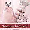Ice Berry Extra Thick Drawstring Trash Bags for Kitchen & Dorm