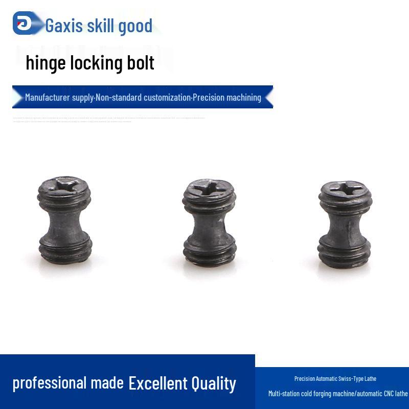 

Болт стопорного шарнира