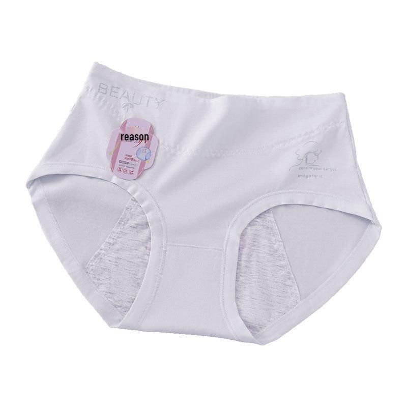 

Women s Mid-Waist Seamless Leak-Proof Menstrual Panties: Breathable & Antibacterial 7A One Size 40-60 kg