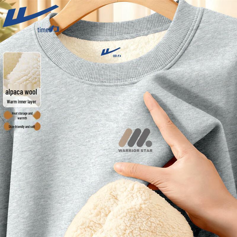 Warrior Men s Fleece-Lined Crewneck Sweatshirt 2XL