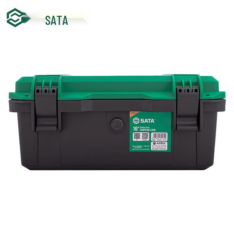 SATA 16-inch Heavy-Duty Moisture-Proof Tool Box