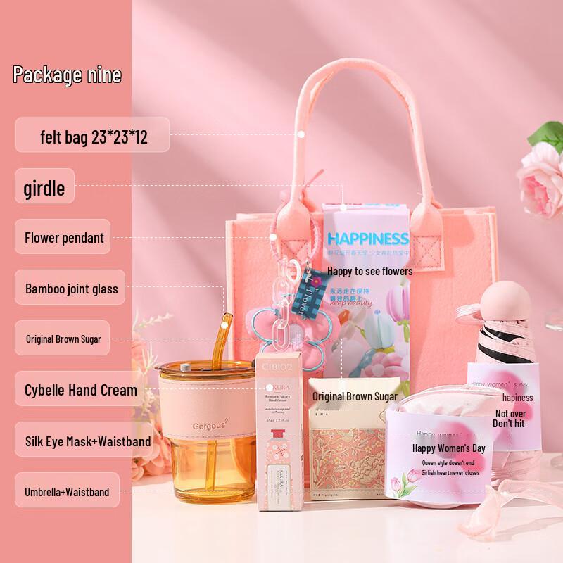LIU Goddess Festival Felt Bag Gift Set