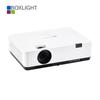 Baoshilai A42U Smart WUXGA Projector