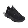 Adidas Ozwave Comfortable Versatile Low-Top Running Shoes Unisex Sneakers Black IE6056