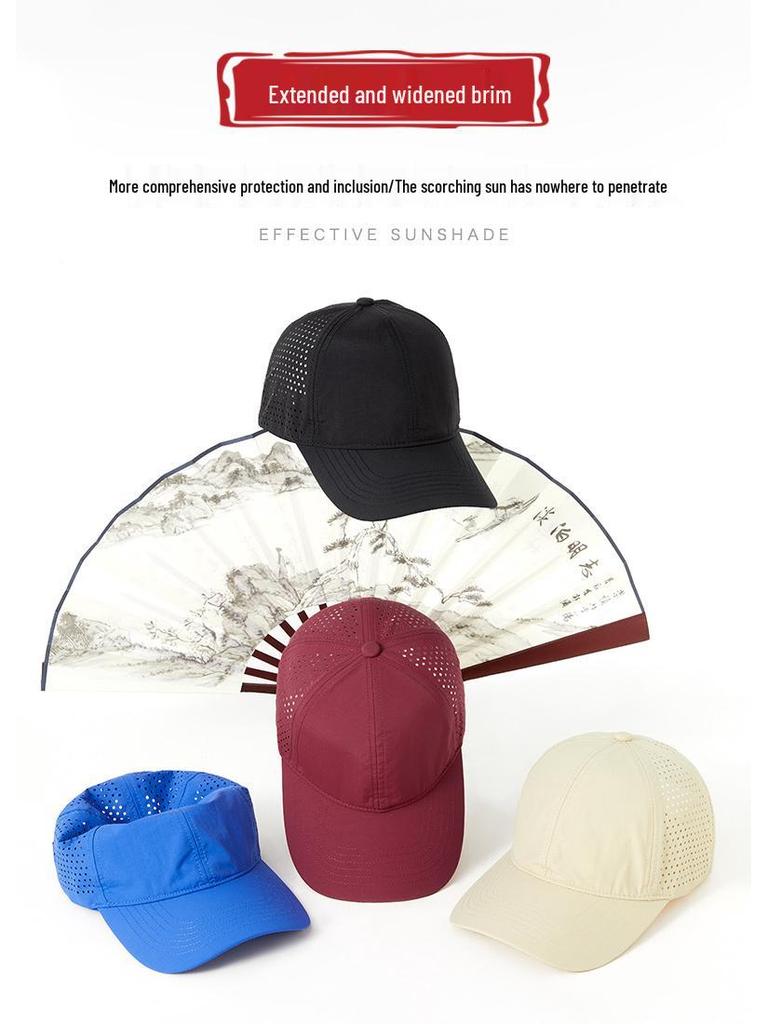 Men's and Women's Quick-Dry Mesh Baseball Cap - Large Fit, Outdoor Sun Protection, Duckbill Design