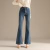 Women's High-Waist Flared Denim Jeans