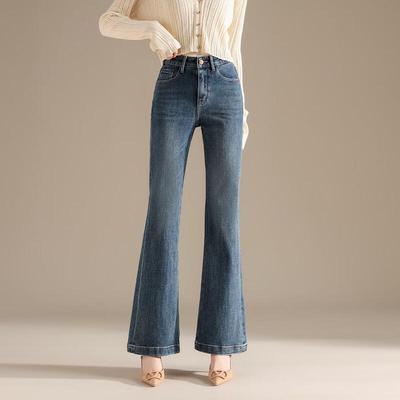 RAIN.CUN Women's High-Waist Flared Jeans