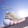 Leisure 2025 Women's Running Shoes