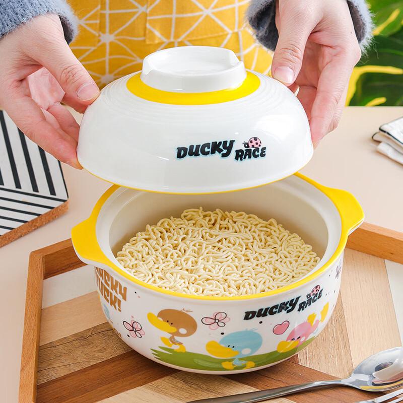 

Cartoon Yellow Duck Ceramic Noodle Bowl with Lid