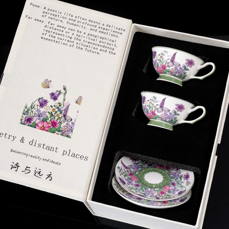 

Подарочная коробка в стиле ретро, высококлассный набор для послеобеденного чая, костяной фарфор, фиолетовая чашка, блюдце, парная чашка, сувенирный подарок 260ML