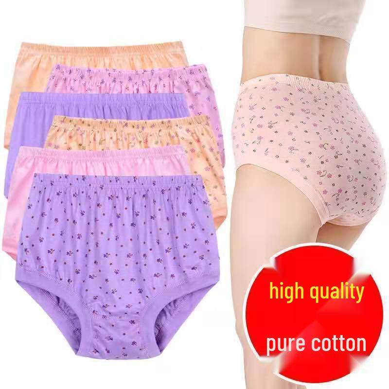 Women s High-Waisted Cotton Briefs for Seniors – Plus Size, Comfortable Fit Small (80-119 jin)