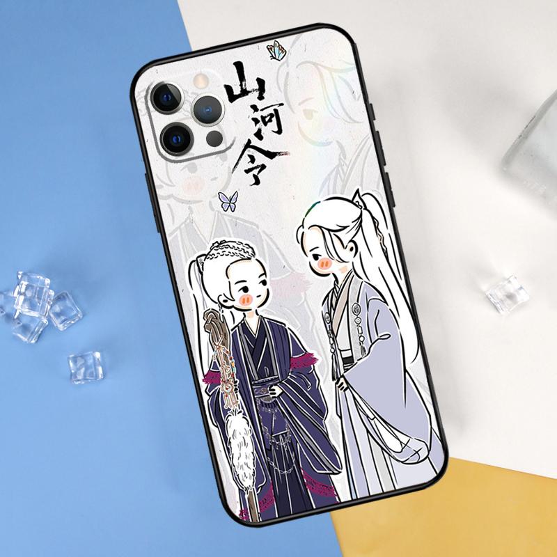 Word of Honor Shan He Ling Phone Case For iPhone 16 Pro Max 13 12 Mini 11 14 15 Pro Max XR 16 15 Plus 16e Cover Shell