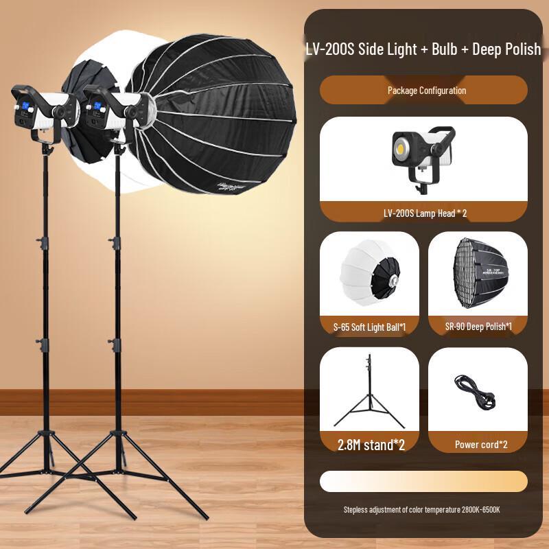 YONGEER LV-200W Bi-color LED Studio & Live Fill Light Kit