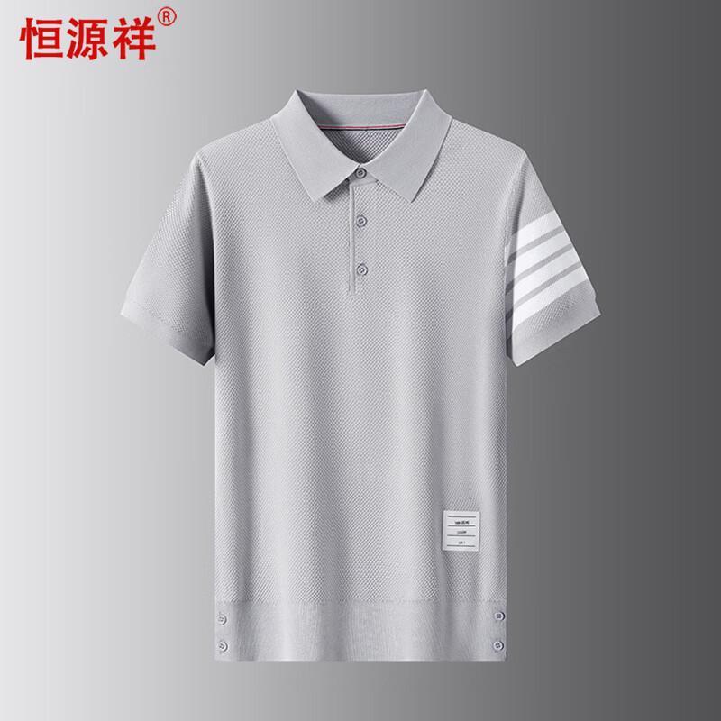 Men s Short Sleeve Casual Polo Shirt XL