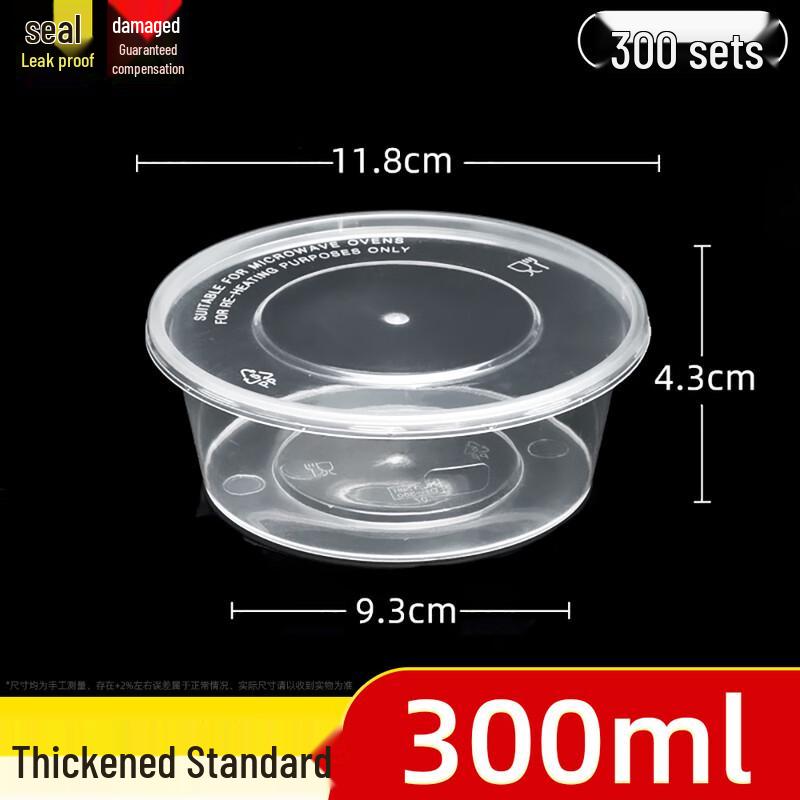 Disposable Round Meal Box