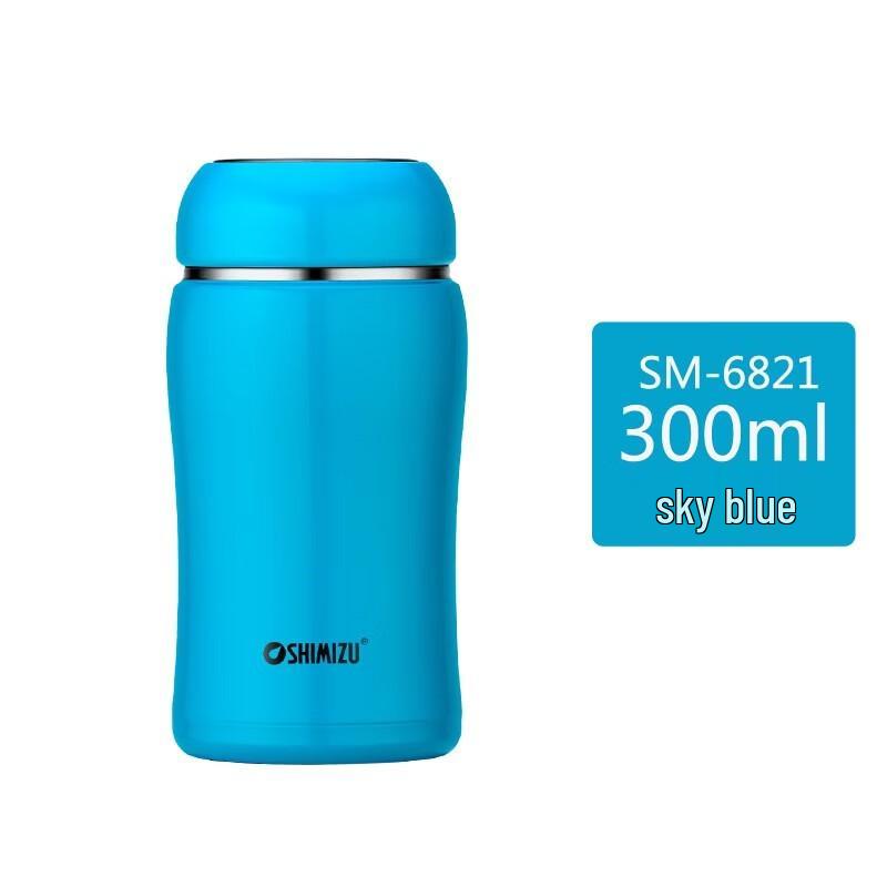 Cute Kids Portable Stainless Steel Insulated Bottle