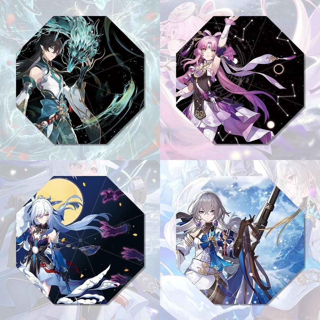 Creative Anime Umbrella With Polyester Fiber Fabric And Black Glue Coating For Adults Yinyue Jun Bronya Fuxuan Jingliu